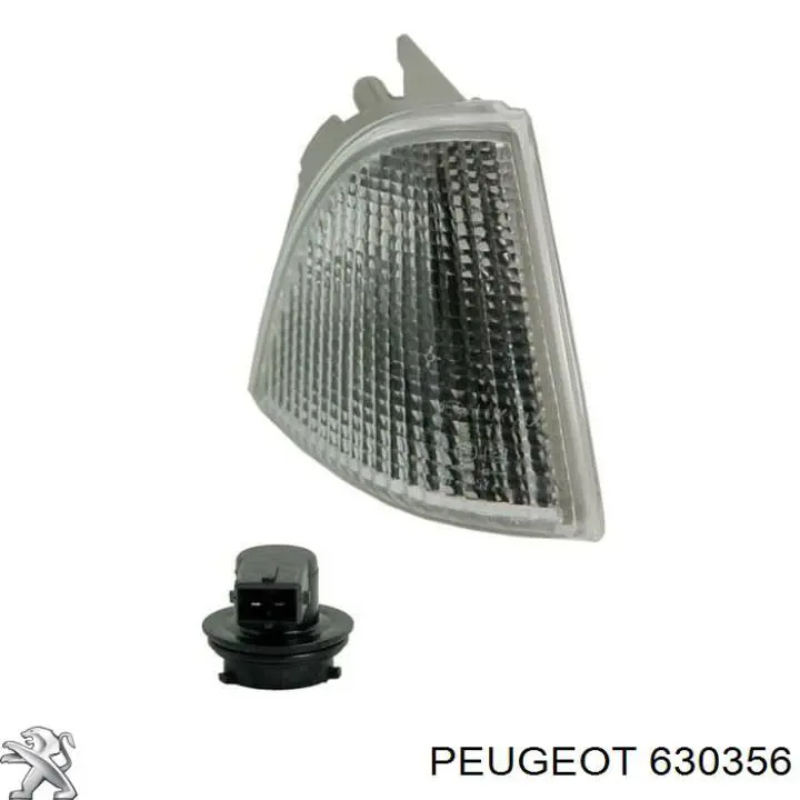 Левый указатель поворота Peugeot/Citroen 630356 цена, от 9.06 USD