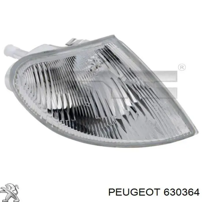 Указатель поворота правый 630364 Peugeot/Citroen