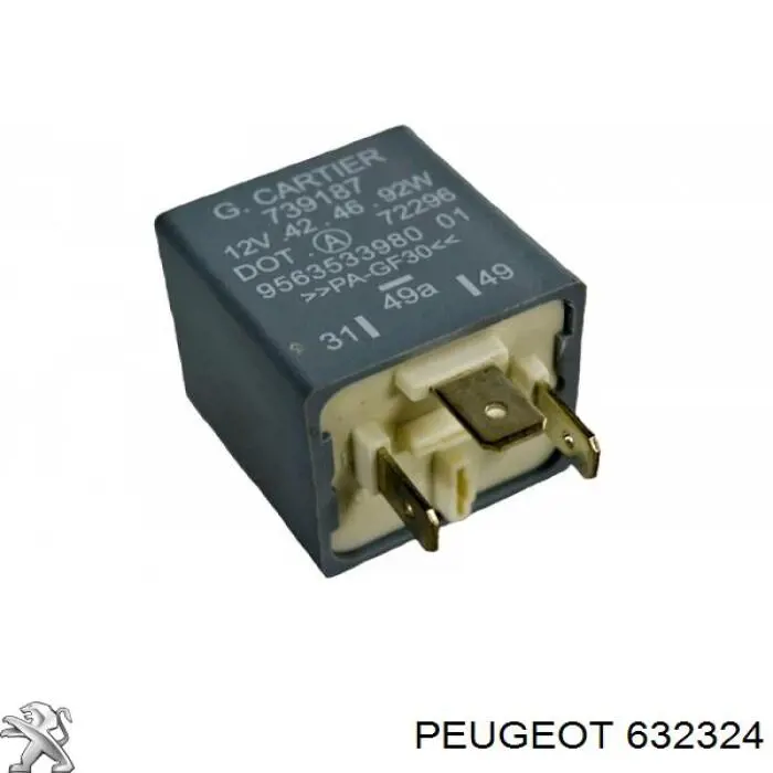 Купить 632324 Peugeot/Citroen Реле