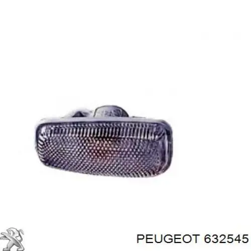 Повторитель поворота в крыло FPS FP0550KB10E цена, от 3.47 USD