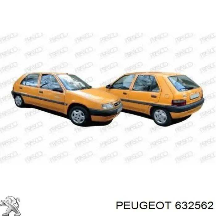 632562 Peugeot/Citroen повторитель поворота на крыле