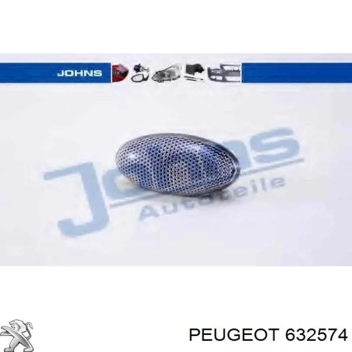 Повторитель поворота 632574 Peugeot/Citroen