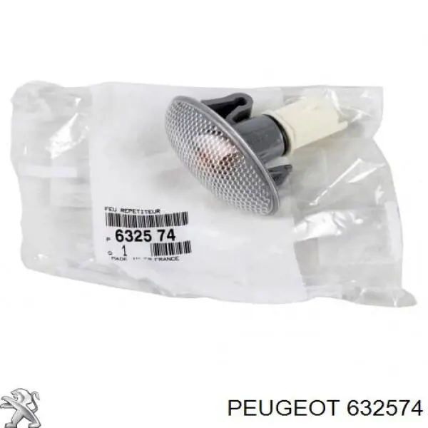 Повторитель поворота на крыле Peugeot/Citroen 632574