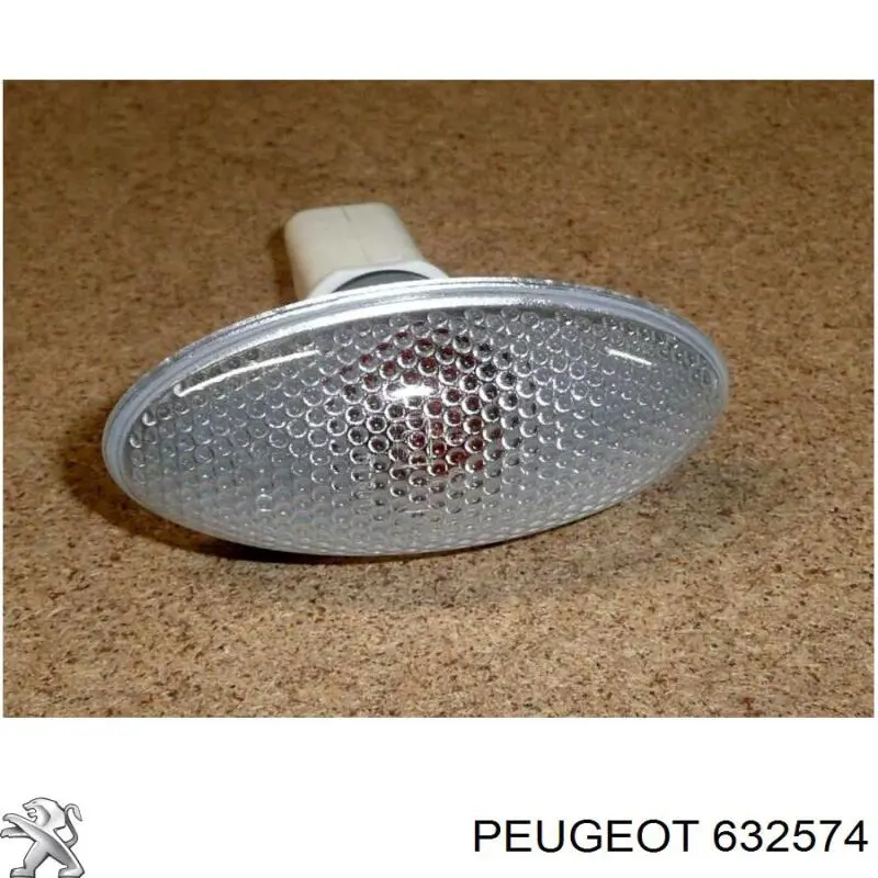 Купить 632574 Peugeot/Citroen Повторитель поворота