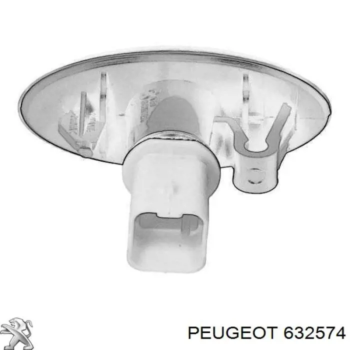 Повторитель поворота в крыло FPS FP5507KB0E цена, от 3.84 USD