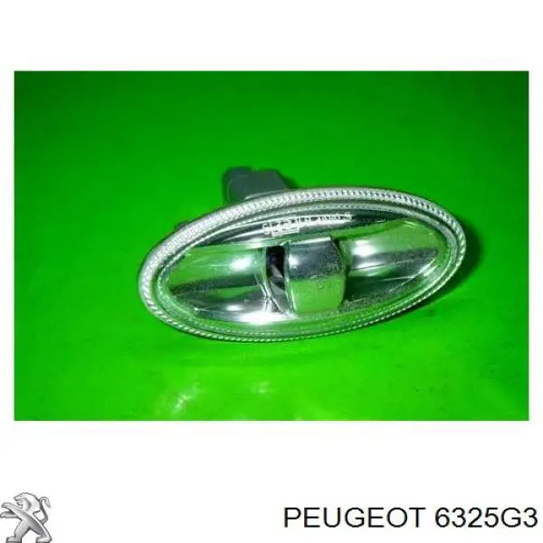 Повторитель поворота 6325G3 Peugeot/Citroen
