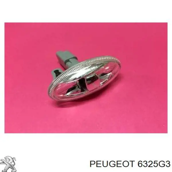 Купить 6325G3 Peugeot/Citroen Повторитель поворота