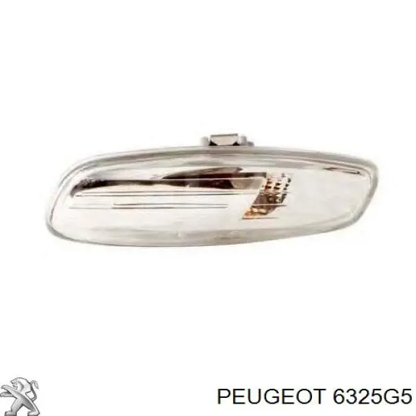 6325G5 Peugeot/Citroen указатель поворота зеркала левый
