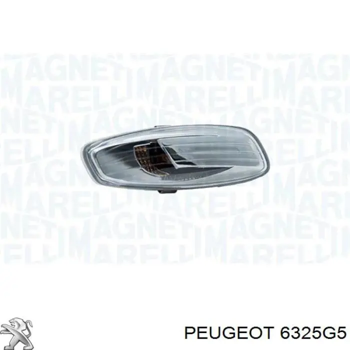 Левый указатель поворота зеркала Magneti Marelli 714033150702