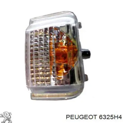 6325H4 Peugeot/Citroen указатель поворота зеркала правый