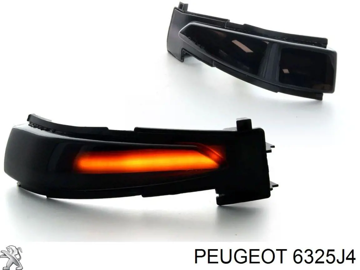 Купить 6325J4 Peugeot/Citroen Указатель поворота зеркала левый