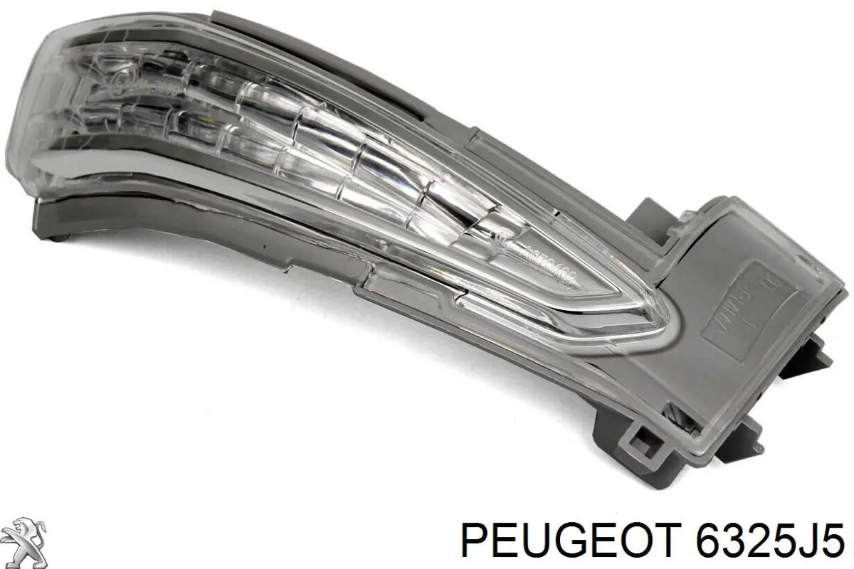 Указатель поворота зеркала правый 6325J5 Peugeot/Citroen