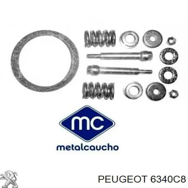 Фонарь подсветки заднего номера Peugeot/Citroen 6340C8 цена, от 13.29 USD