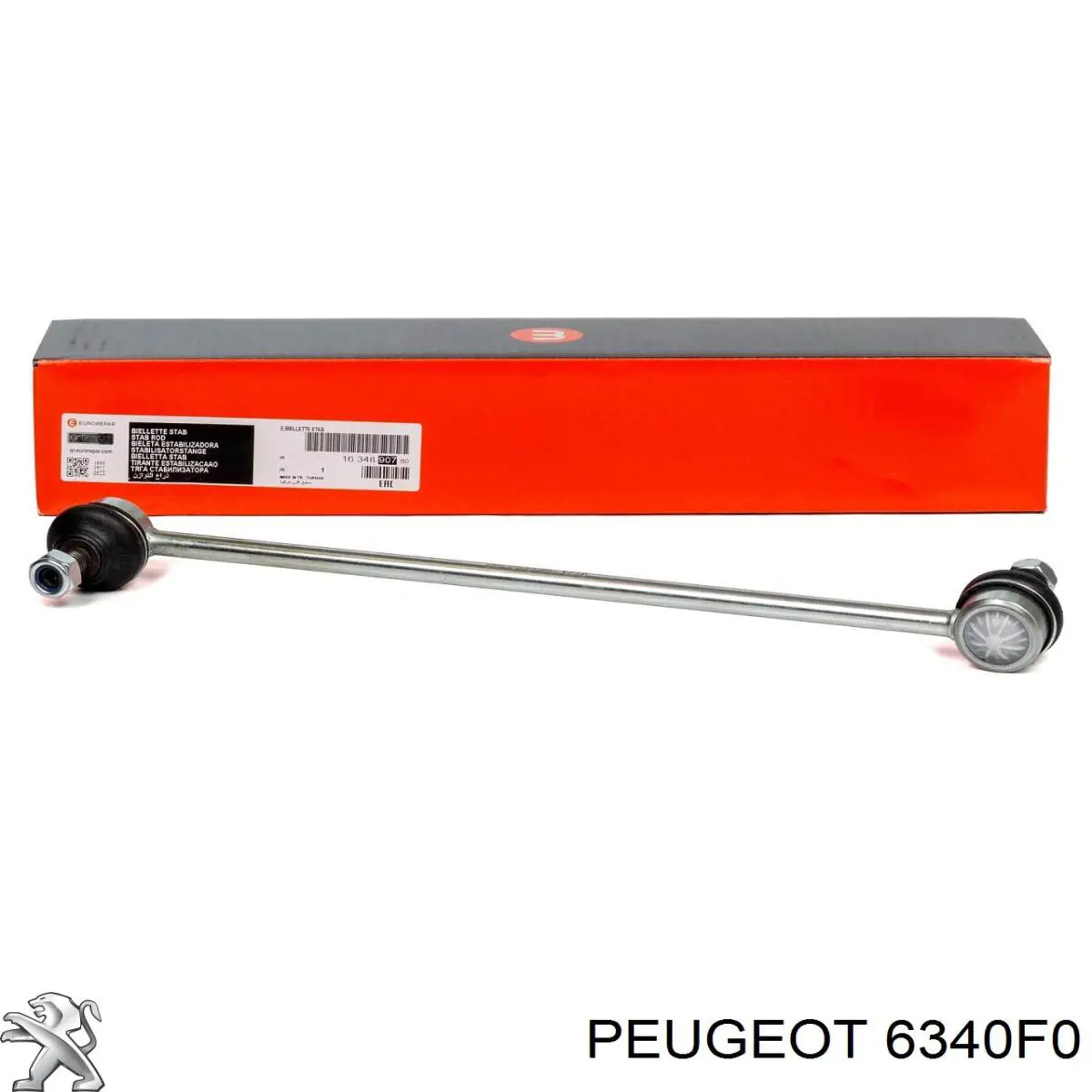 Фонарь освещения номерного знака Peugeot/Citroen 6340F0