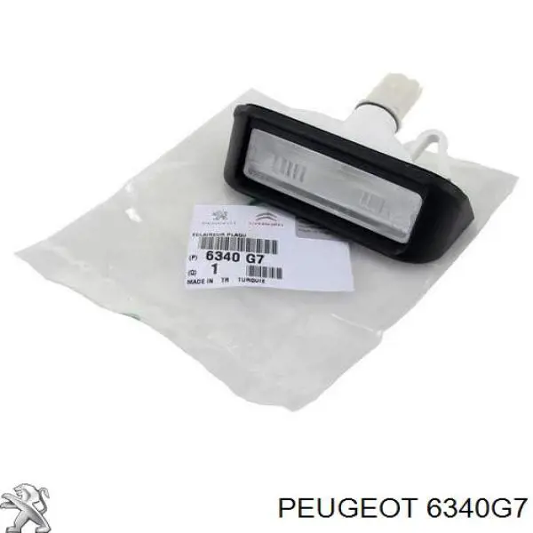 6340G7 Peugeot/Citroen фонарь подсветки заднего номерного знака