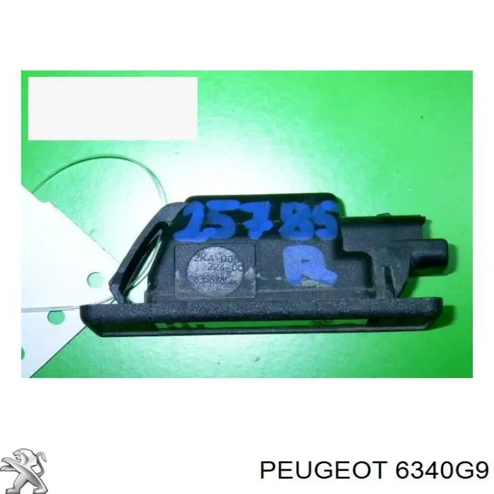Фонарь подсветки номерного знака 6340G9 Peugeot/Citroen