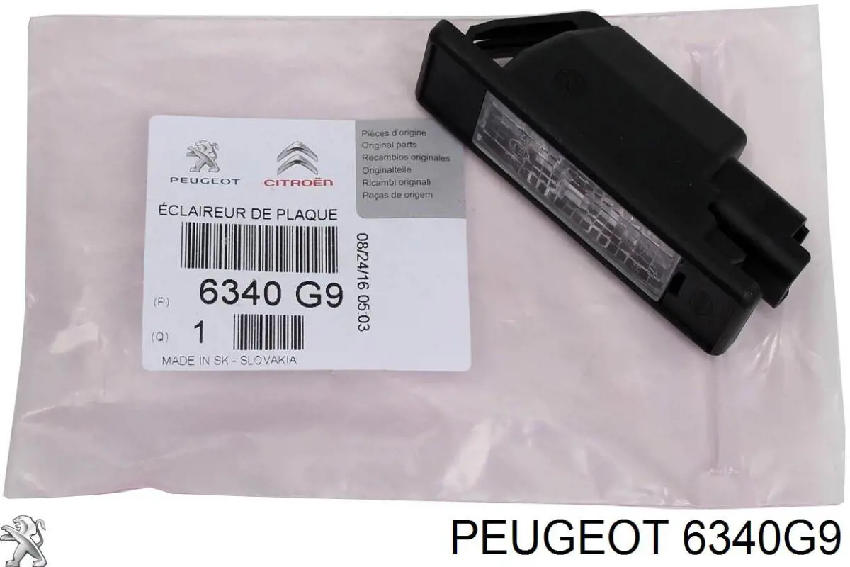 6340G9 Peugeot/Citroen lanterna da luz de fundo de matrícula traseira