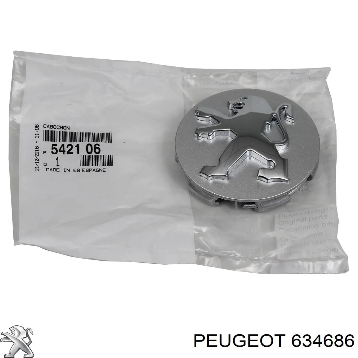 Левая фара 634686 Peugeot/Citroen