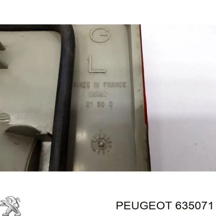 635071 Peugeot/Citroen фонарь задний левый внутренний