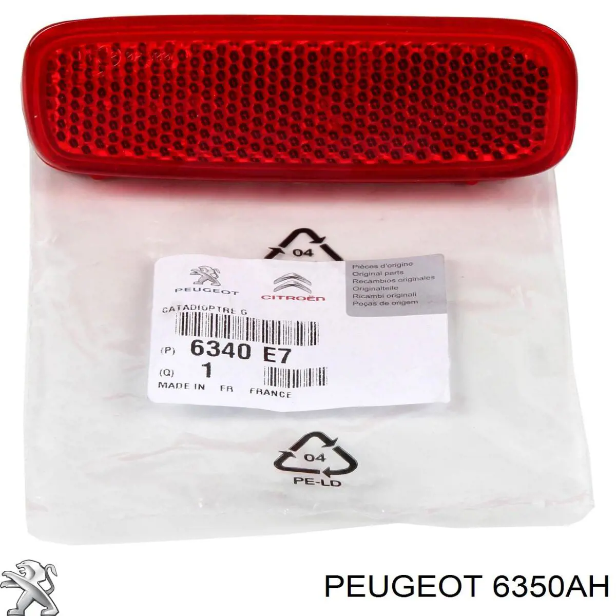 Купить 6350AH Peugeot/Citroen Левый стоп
