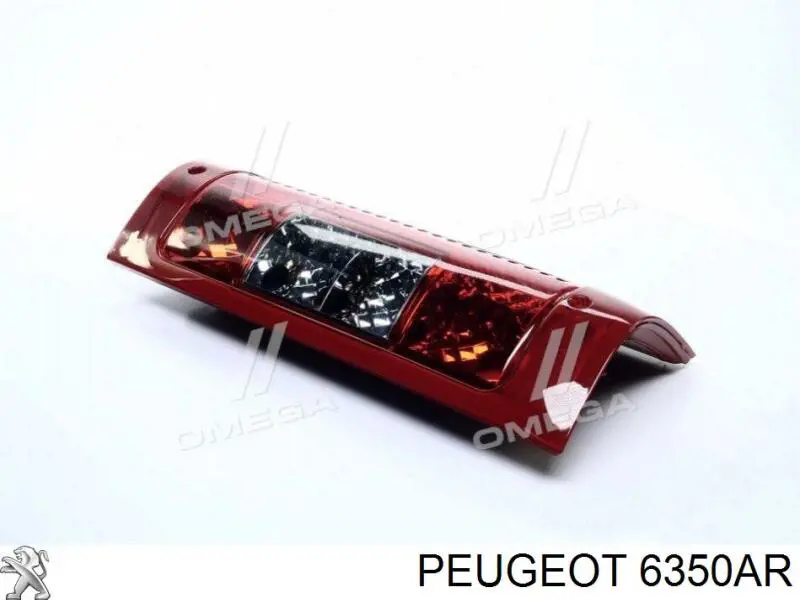 Задняя левая фара Peugeot/Citroen 6350AR цена, от 32.44 USD