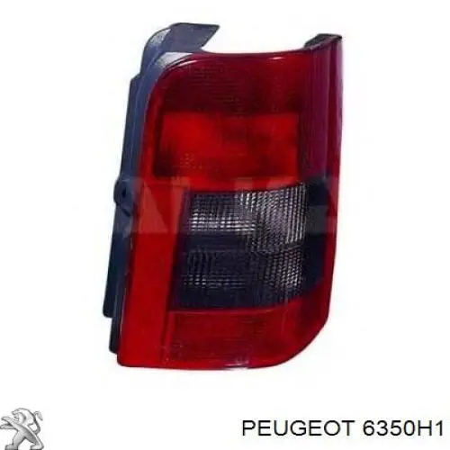 6350H1 Peugeot/Citroen фонарь задний левый