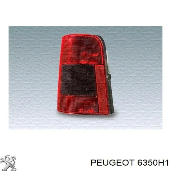 Задняя левая фара Peugeot/Citroen 6350H1 цена, от 17.94 USD