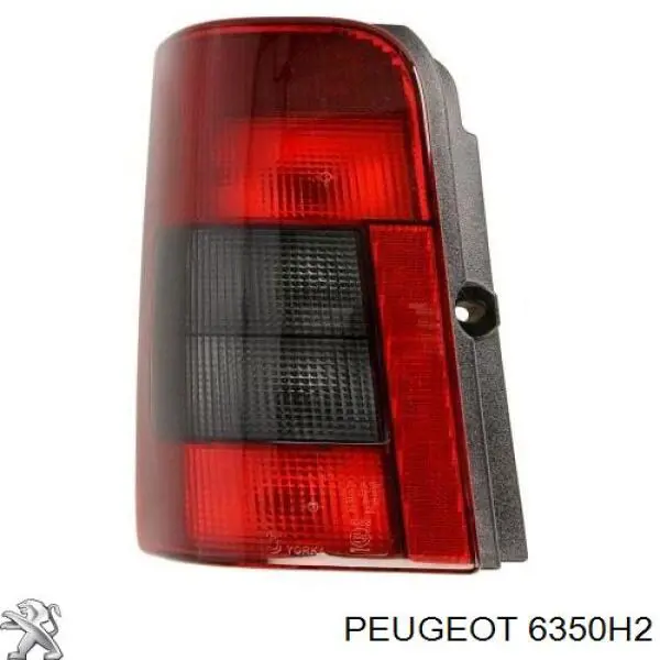 Задняя левая фара Peugeot/Citroen 6350H2 цена, от 17.84 USD
