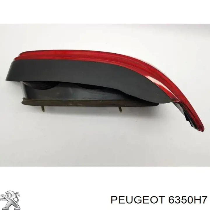 Задняя левая фара Peugeot 306 хэтчбек (7A) (1993 - 2001) цена, от 39.67 USD