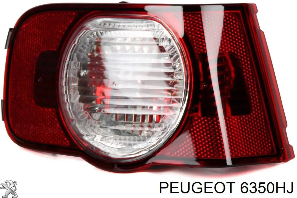 6350HJ Peugeot/Citroen фонарь заднего бампера левый