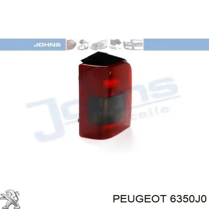 6350J0 Peugeot/Citroen фонарь задний левый