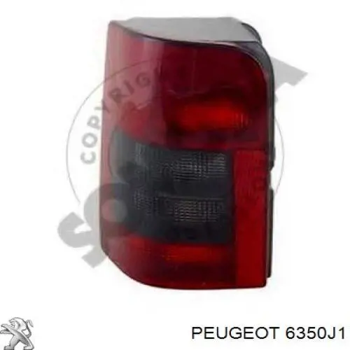 Задняя левая фара Peugeot/Citroen 6350J1 цена, от 16.85 USD