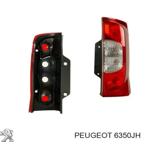 Задняя левая фара Peugeot/Citroen 6350JH цена, от 41.62 USD