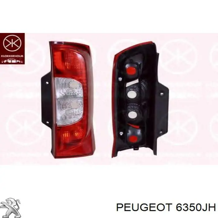 6350JH Peugeot/Citroen фонарь задний левый