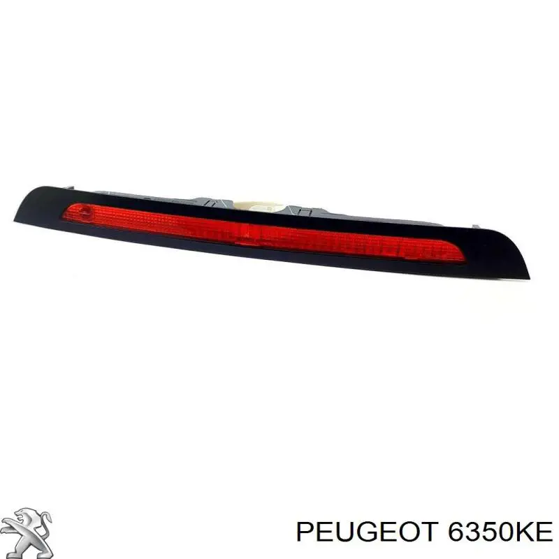 6350KE Peugeot/Citroen Фонарь сигнальный