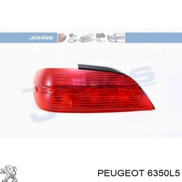 Купить 6350L5 Peugeot/Citroen Левый стоп