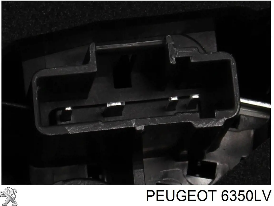 Задняя левая фара Peugeot/Citroen 6350LV цена, от 98.43 USD