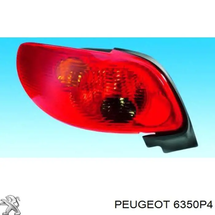 Купить 6350P4 Peugeot/Citroen Левый стоп