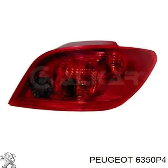 Задняя левая фара Peugeot/Citroen 6350P4 цена, от 43.95 USD