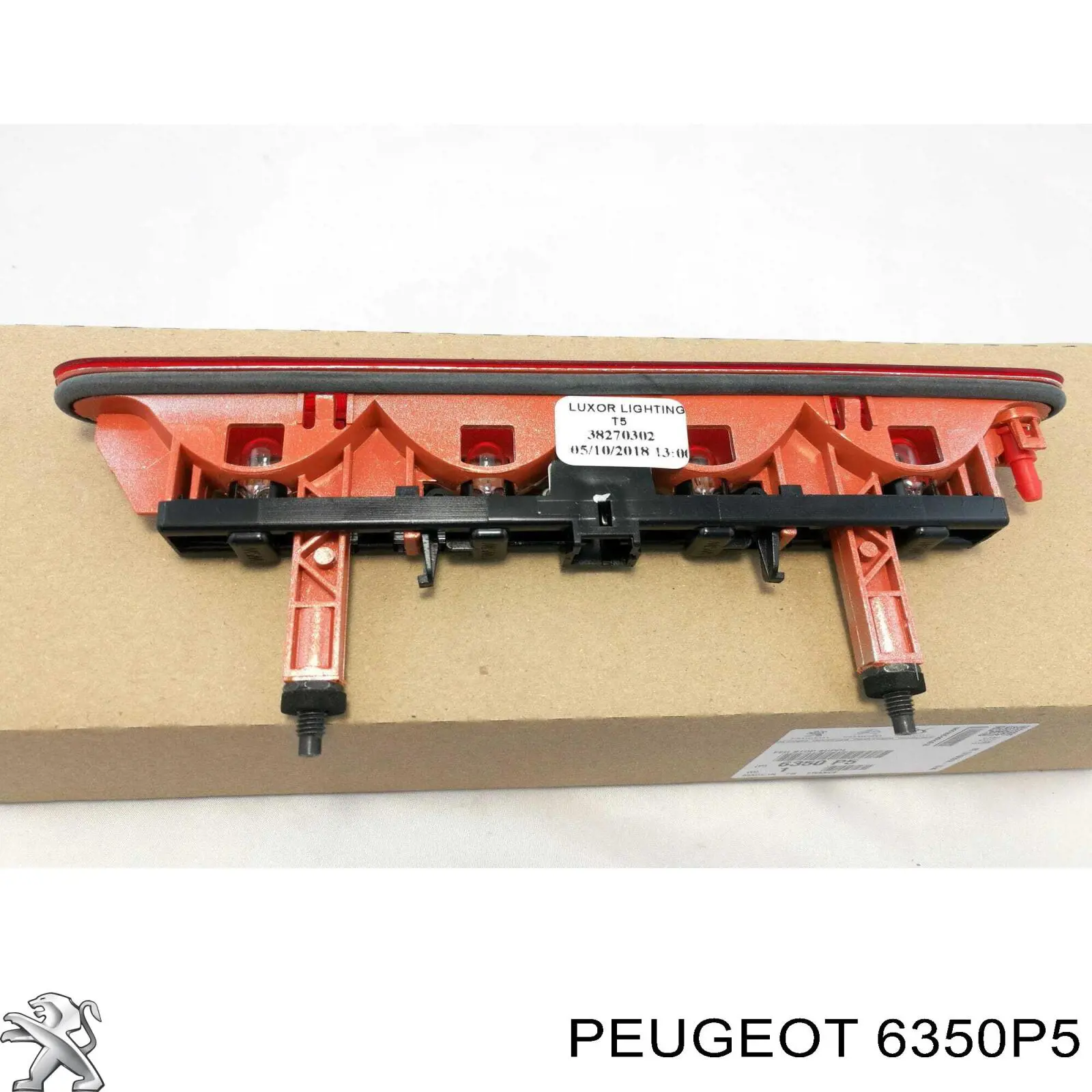 Купить 6350P5 Peugeot/Citroen Стоп-сигнал заднего стекла