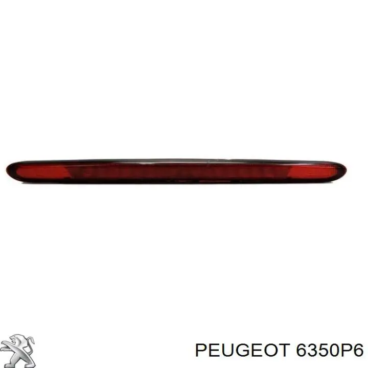 Дополнительный стоп-сигнал Peugeot/Citroen 6350P6
