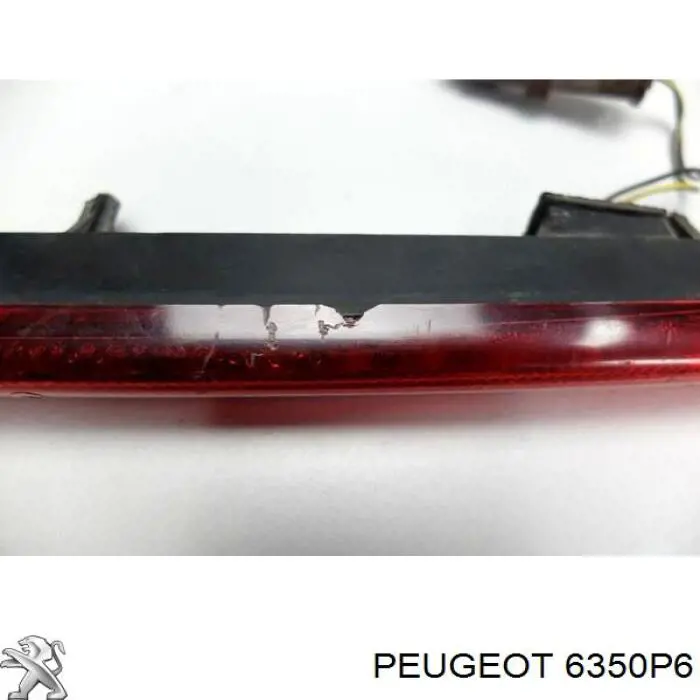 Фонарь сигнала торможения Peugeot/Citroen 6350P6 цена, от 183.00 USD