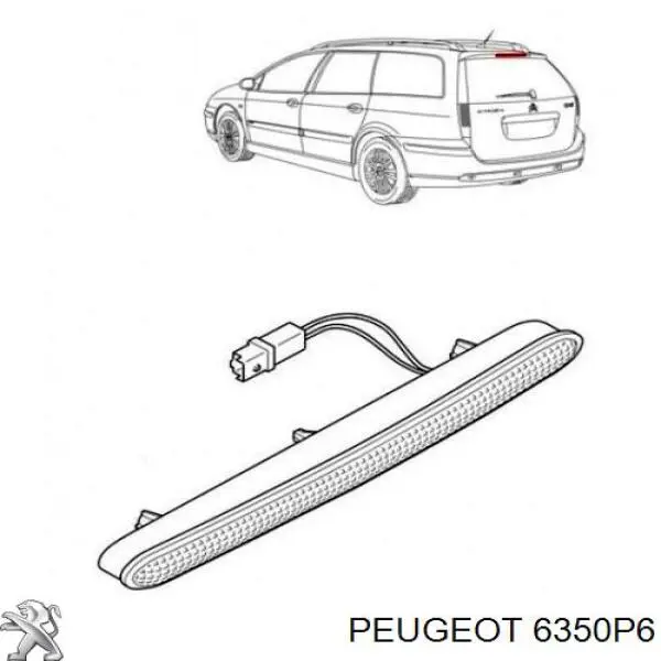 Купить 6350P6 Peugeot/Citroen Стоп-сигнал заднего стекла