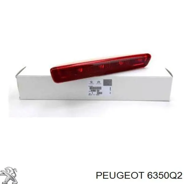 6350Q2 Peugeot/Citroen стоп-сигнал задний дополнительный