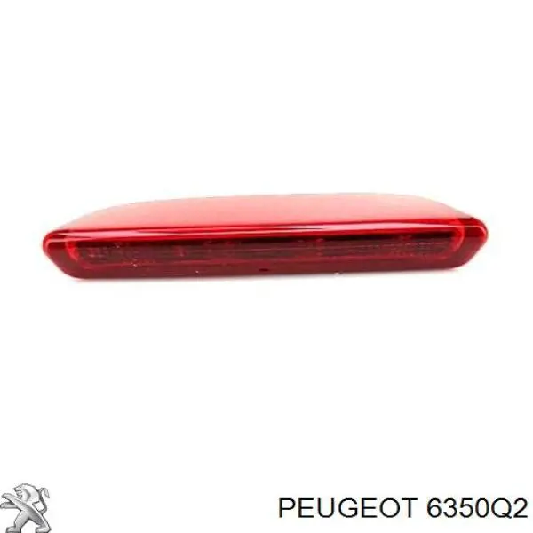 Фонарь сигнала торможения Peugeot/Citroen 6350Q2 цена, от 54.13 USD