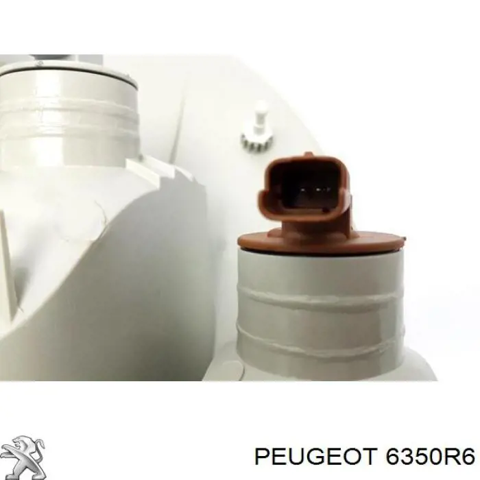 Купить 6350R6 Peugeot/Citroen Левый стоп
