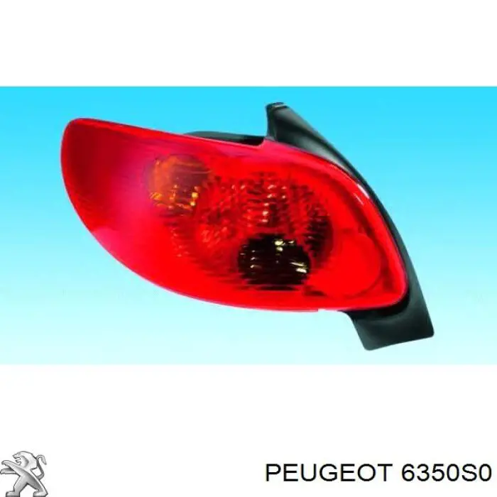 6350S0 Peugeot/Citroen фонарь задний левый