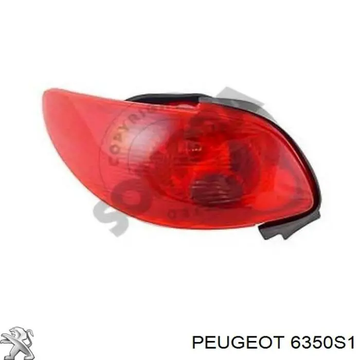 6350S1 Peugeot/Citroen фонарь задний левый