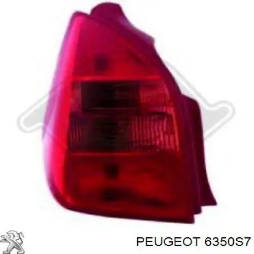 Фонарь задний левый 4050025 Peugeot/Citroen