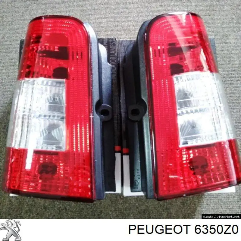 6350Z0 Peugeot/Citroen фонарь задний левый